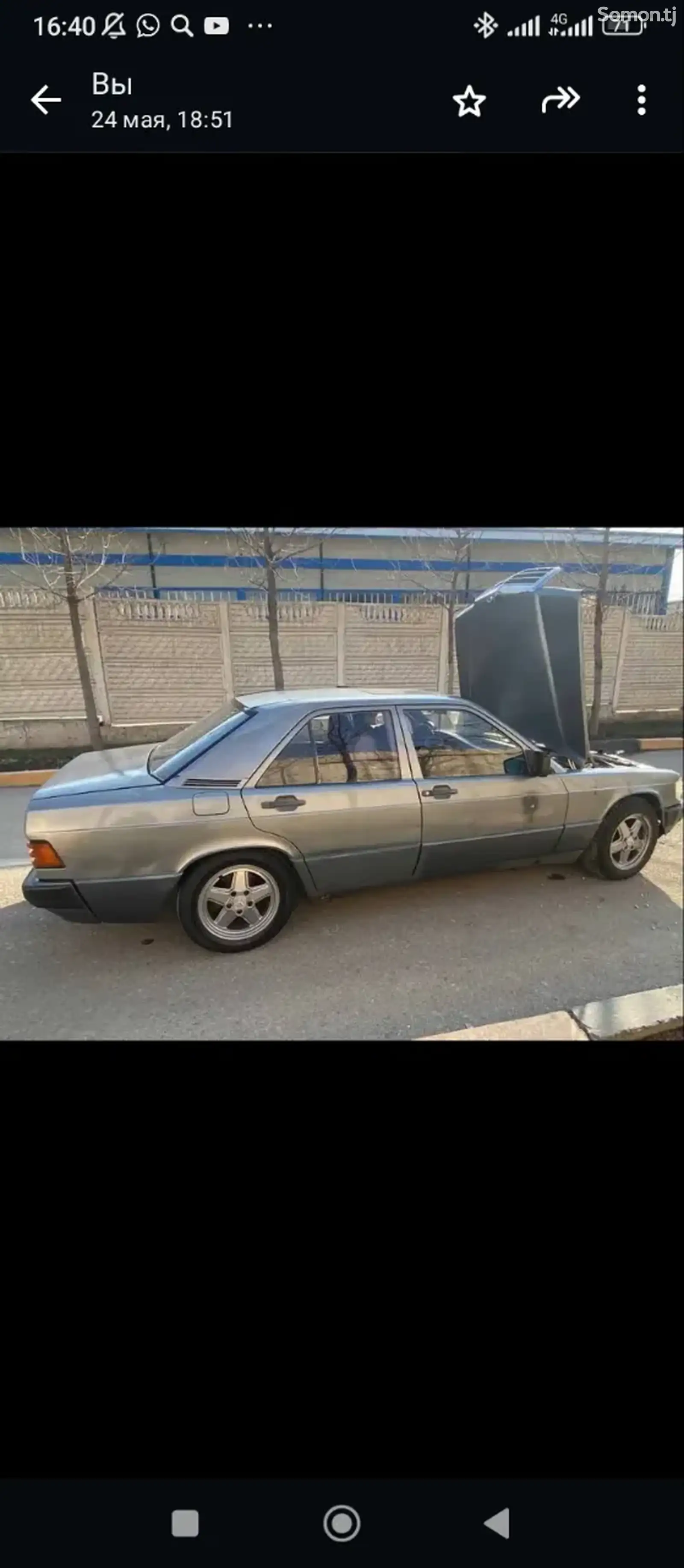 Mercedes-Benz W201, 1989-1