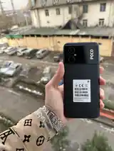 Xiaomi Poco M5 6/128GB-2