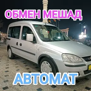 Opel Combo, 2007