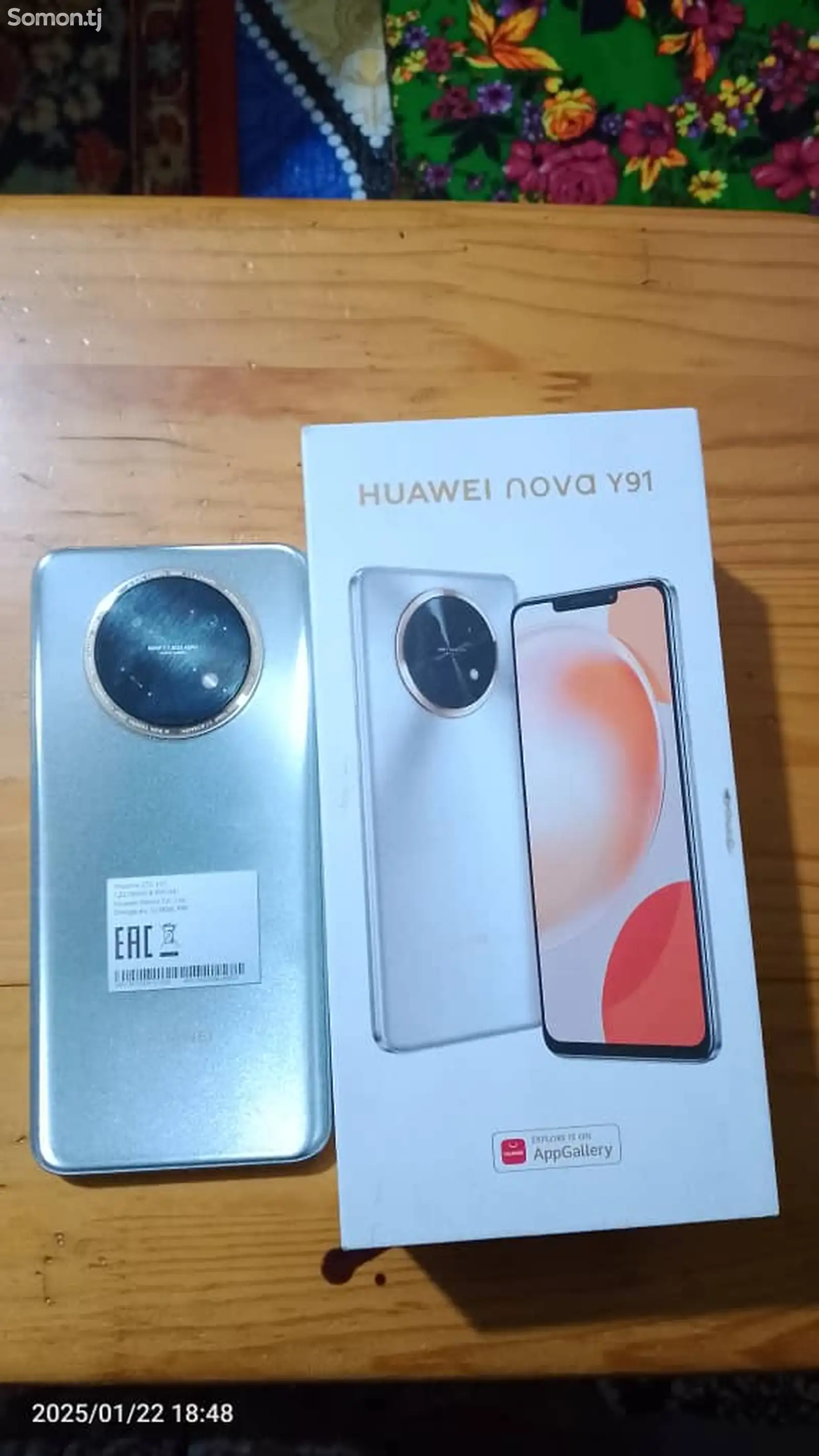 Huawei Y91-1