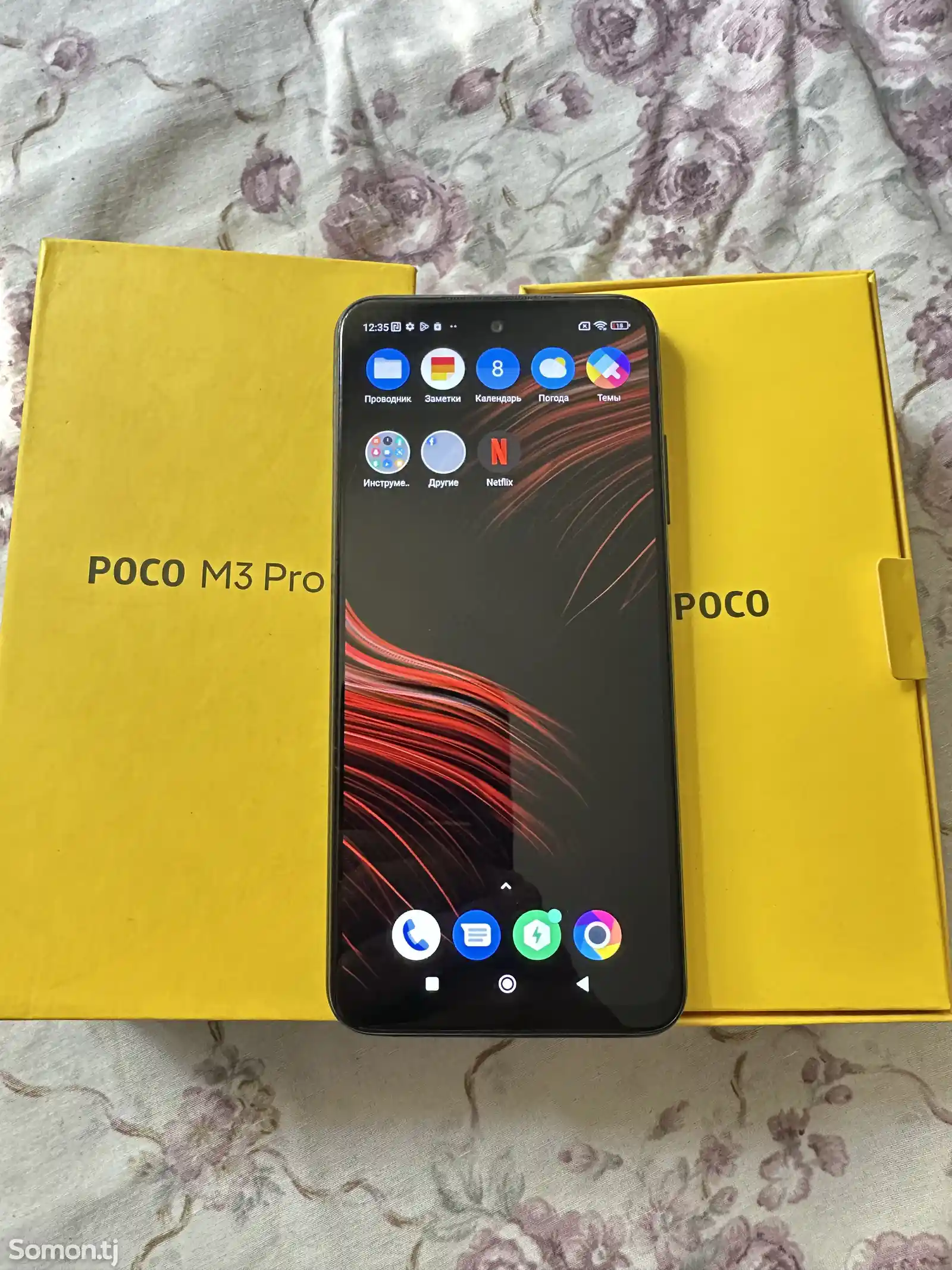 Xiaomi Poco M3 Pro 64gb duos-7