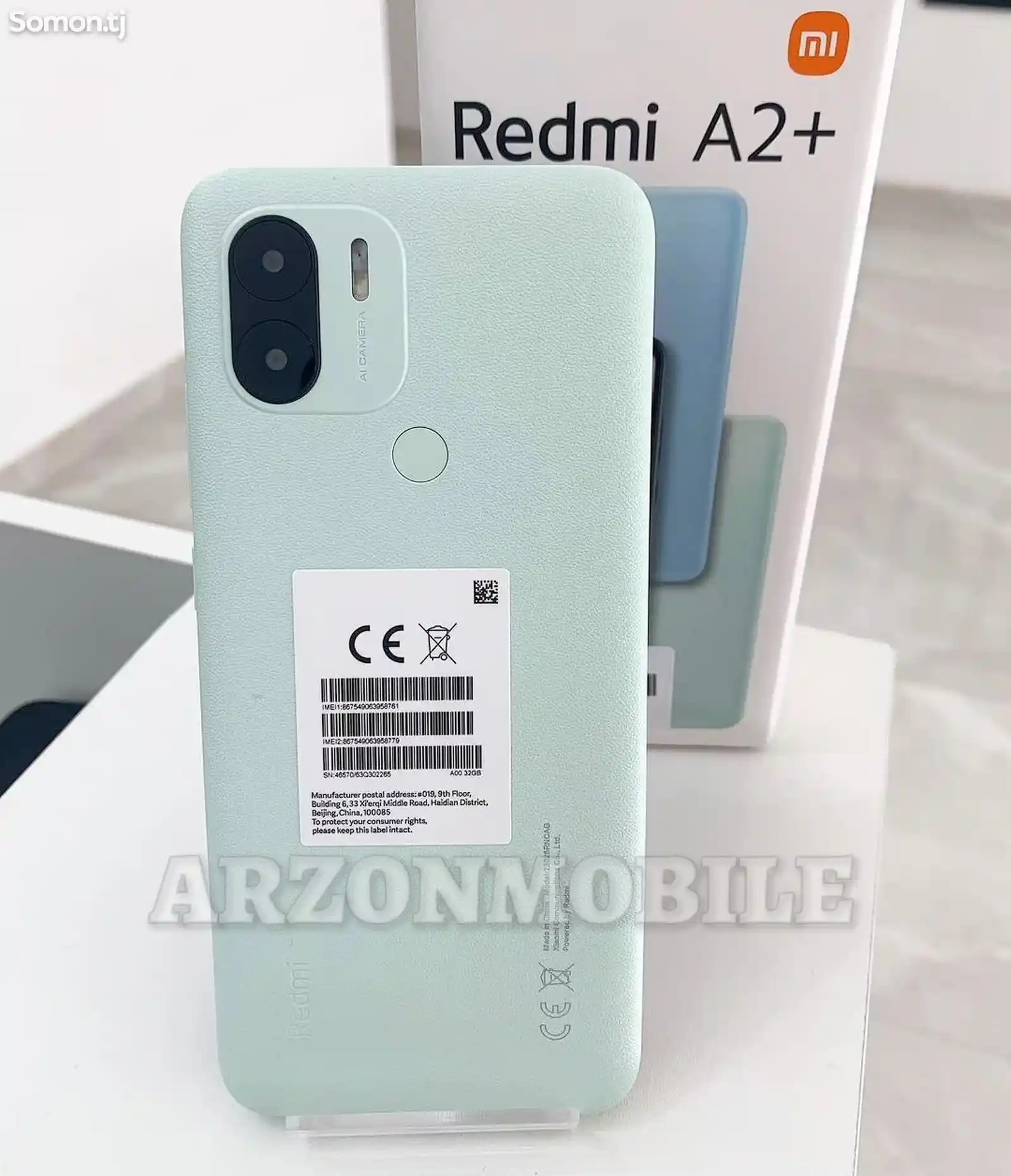 Xiaomi Redmi A2+ 64Gb Green-2