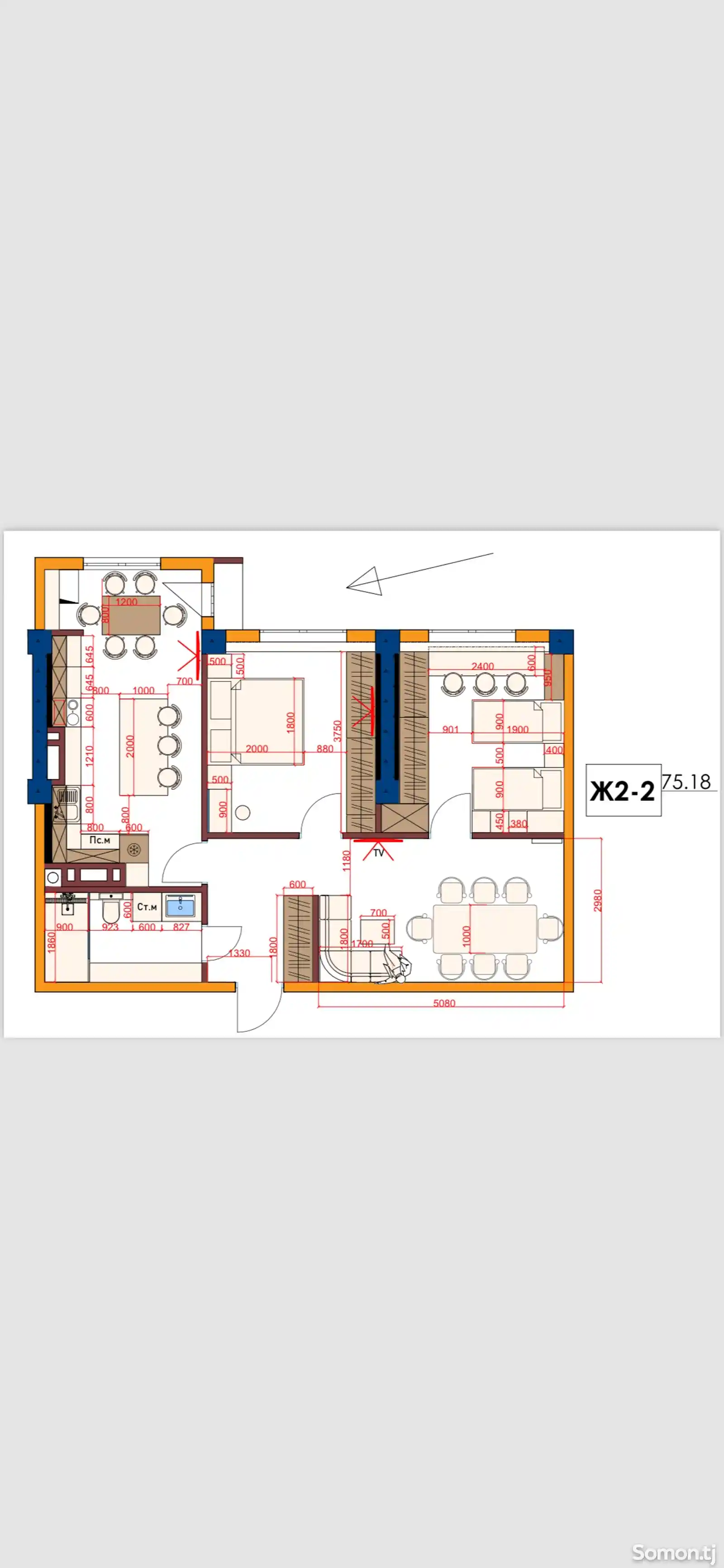 2-комн. квартира, 5 этаж, 75 м², Чулочка-2