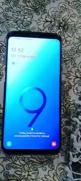 Samsung Galaxy s9+-2