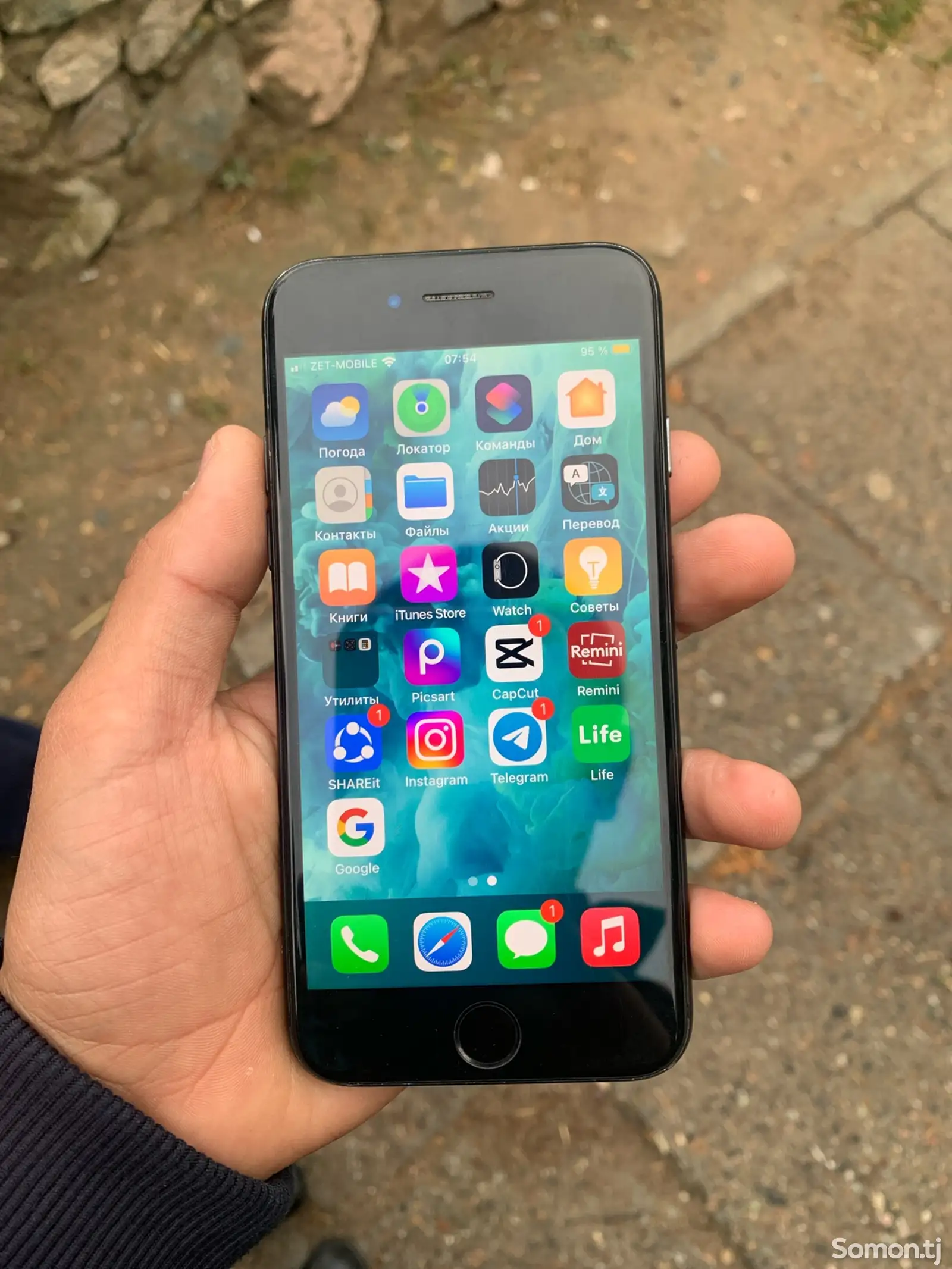 Apple iPhone 7, 128 gb-1