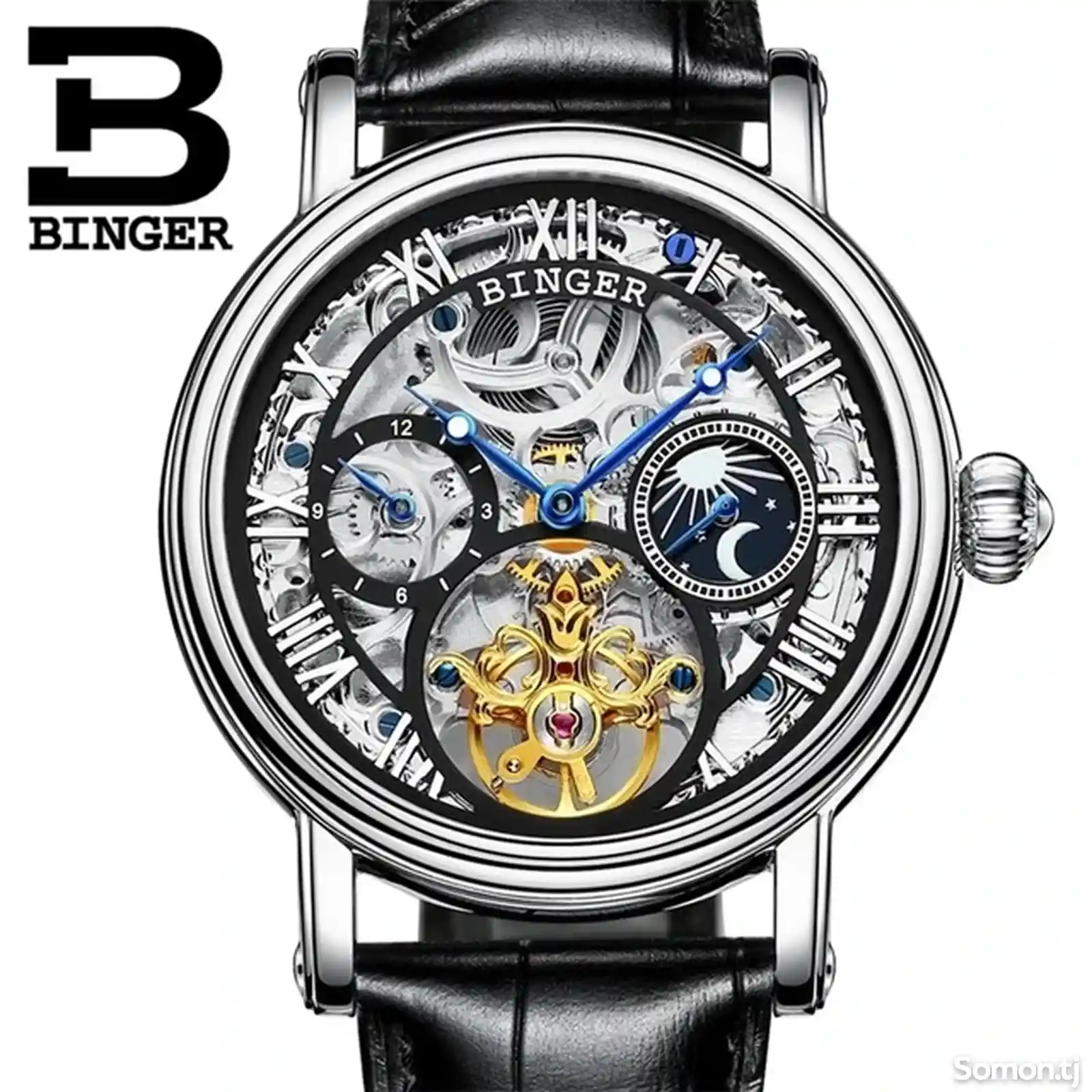 Часы Binger Skeleton-1