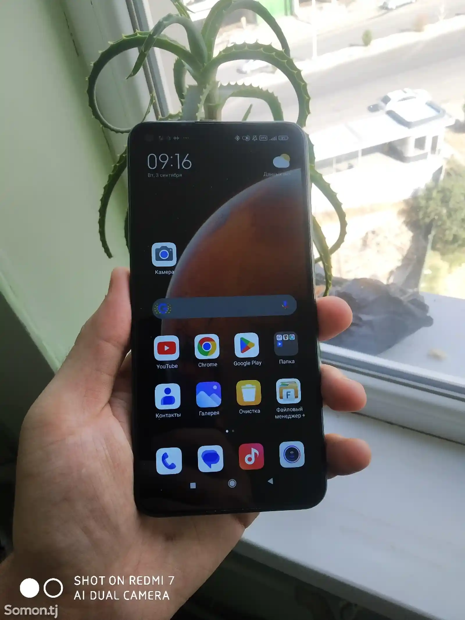 Xiaomi Redmi note 9-1