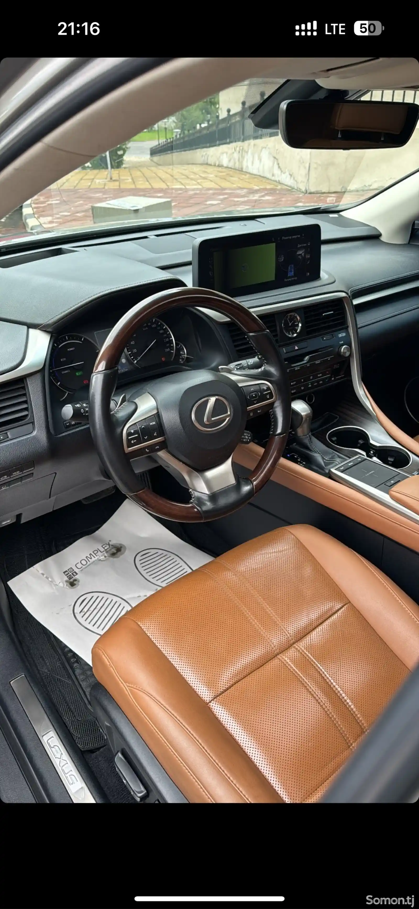 Lexus RX series, 2021-5