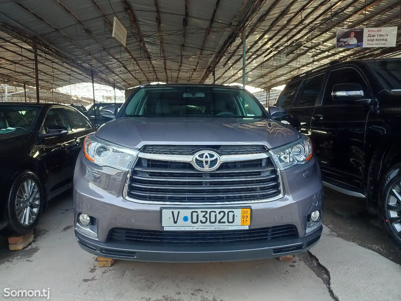 Toyota Highlander, 2015-2