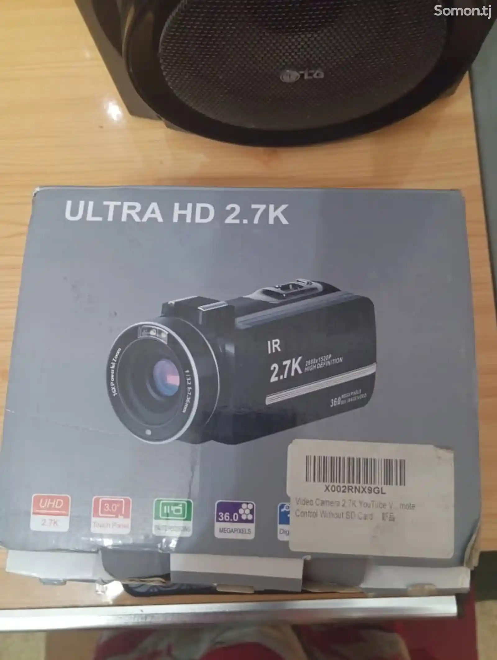 Видеокамера Ultra Hd-1