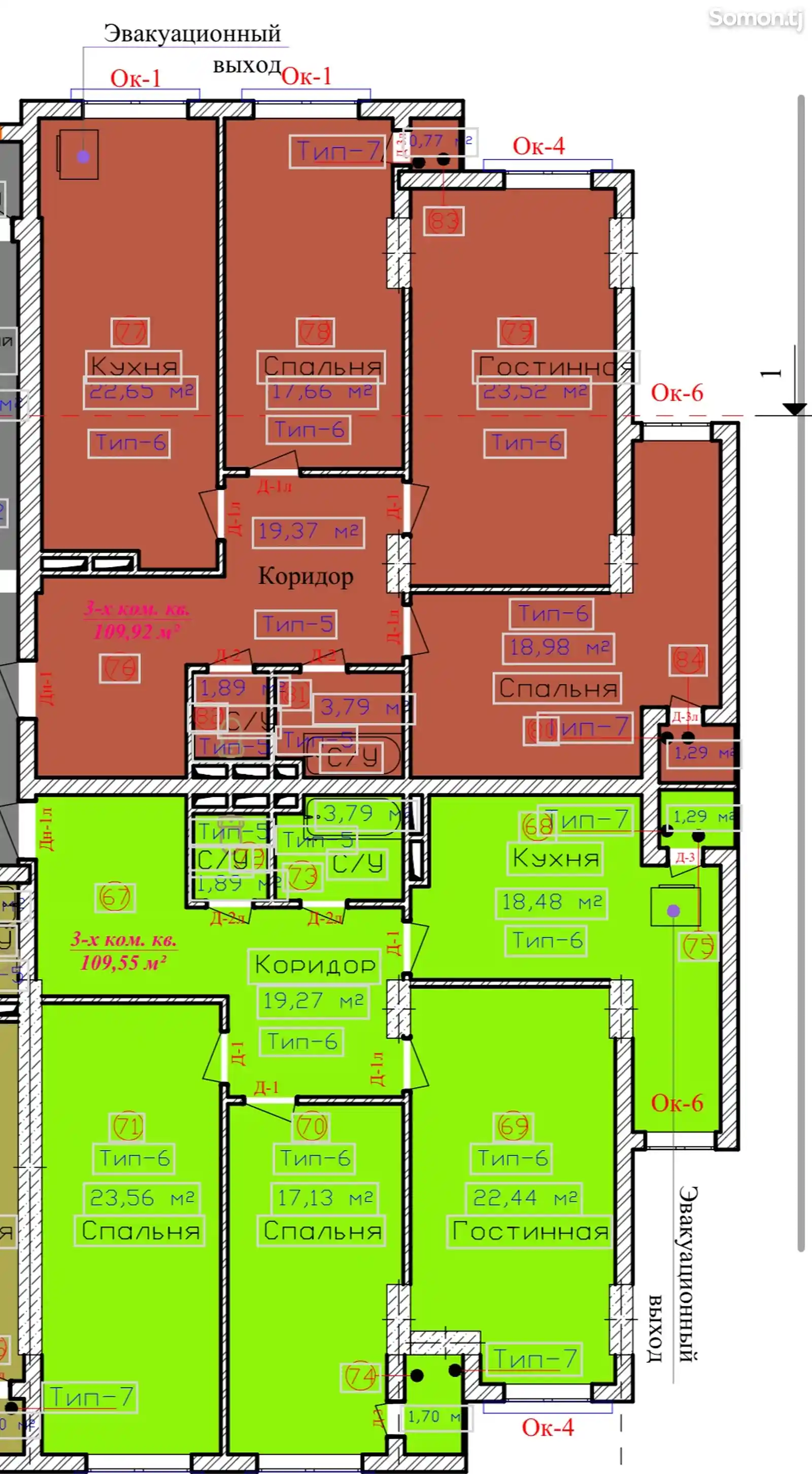 3-комн. квартира, 7 этаж, 110 м², Шохмансур-2