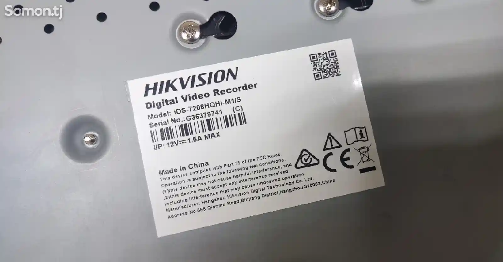 Видеорегистратор Hikvision-2