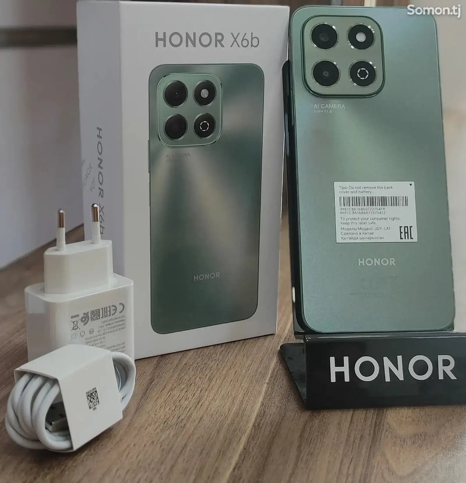 Honor X6b 6/256Gb Green-3