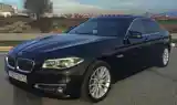 BMW 5 series, 2014-4