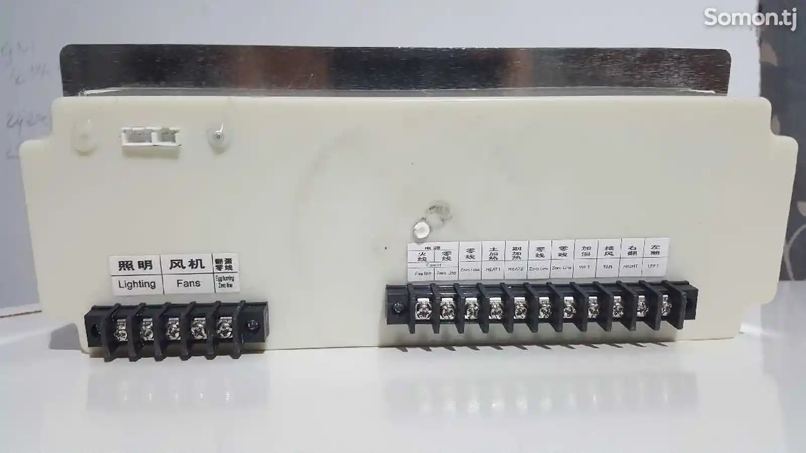 Контроллер для инкубатора XM-18Е-2