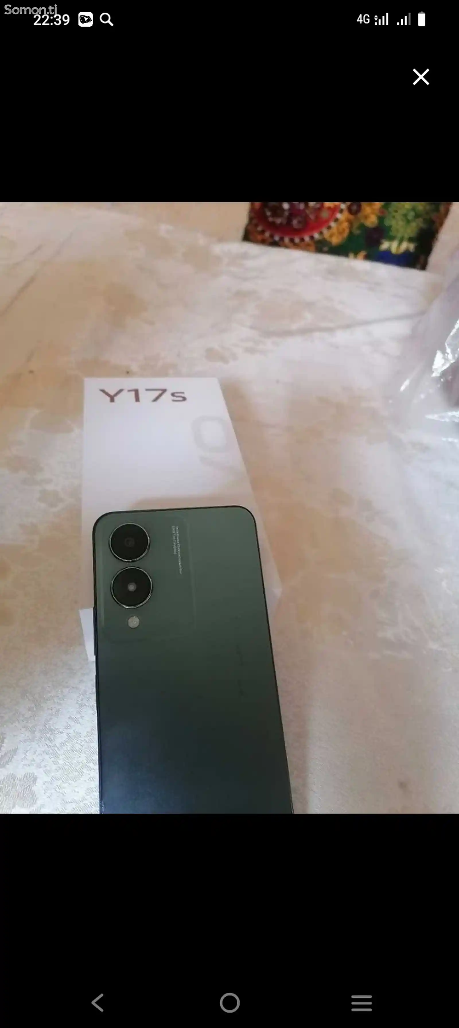 Vivo y17s-1