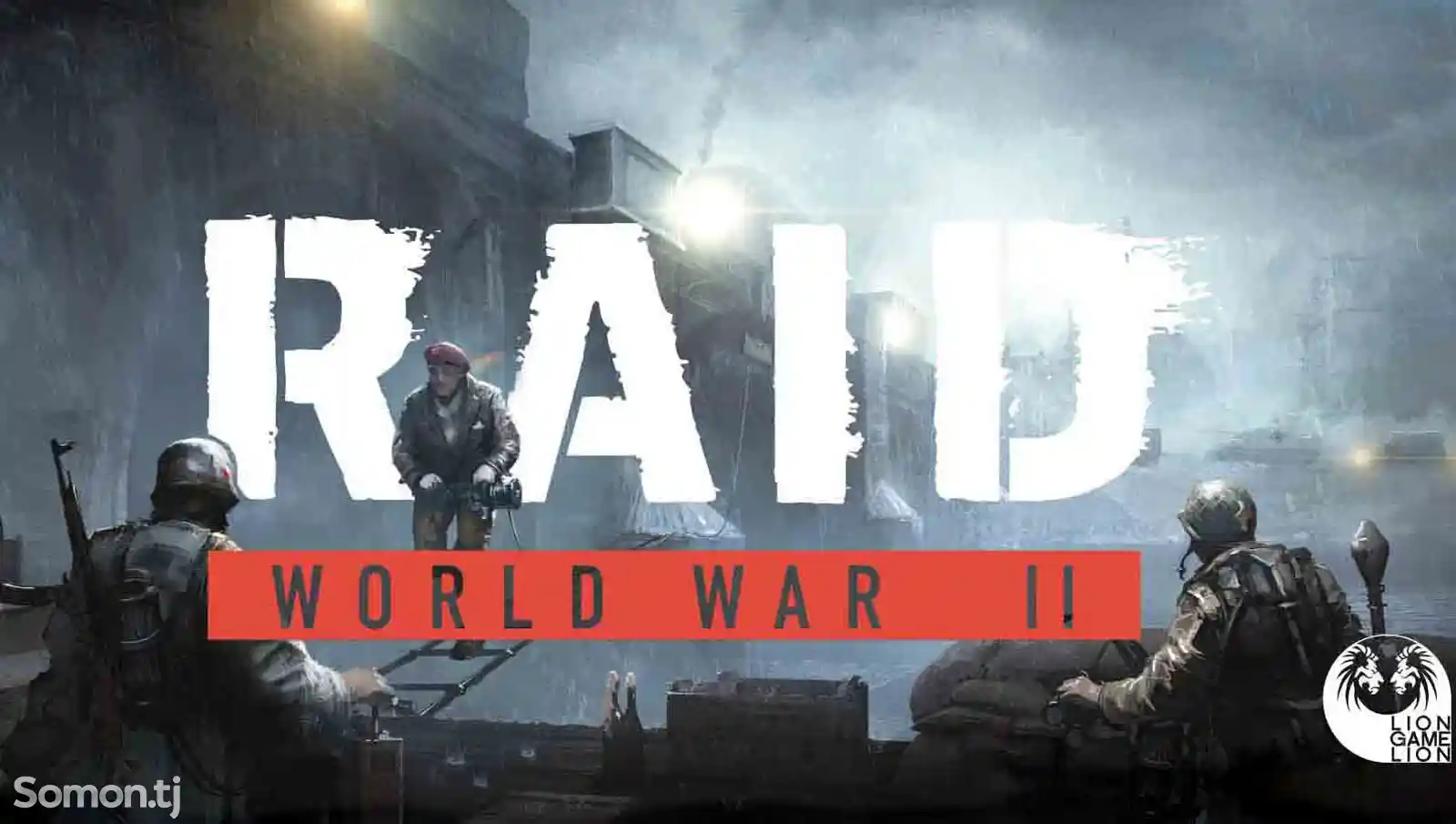 Игра Raid world war 2 для PS-4 / 5.05 / 6.72 / 7.02 / 7.55 / 9.00 /