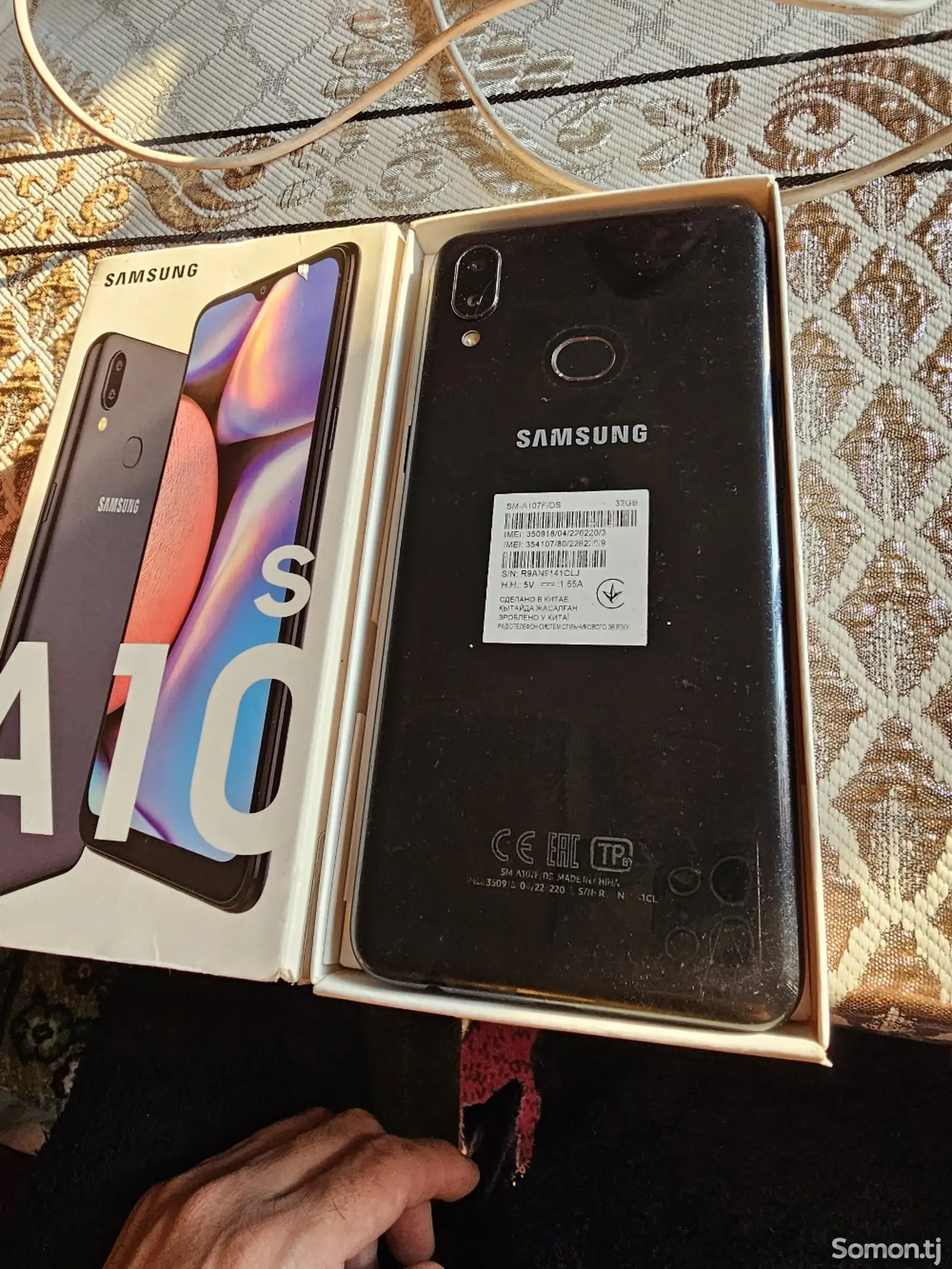 Samsung Galaxy A10S 2/32 Gb