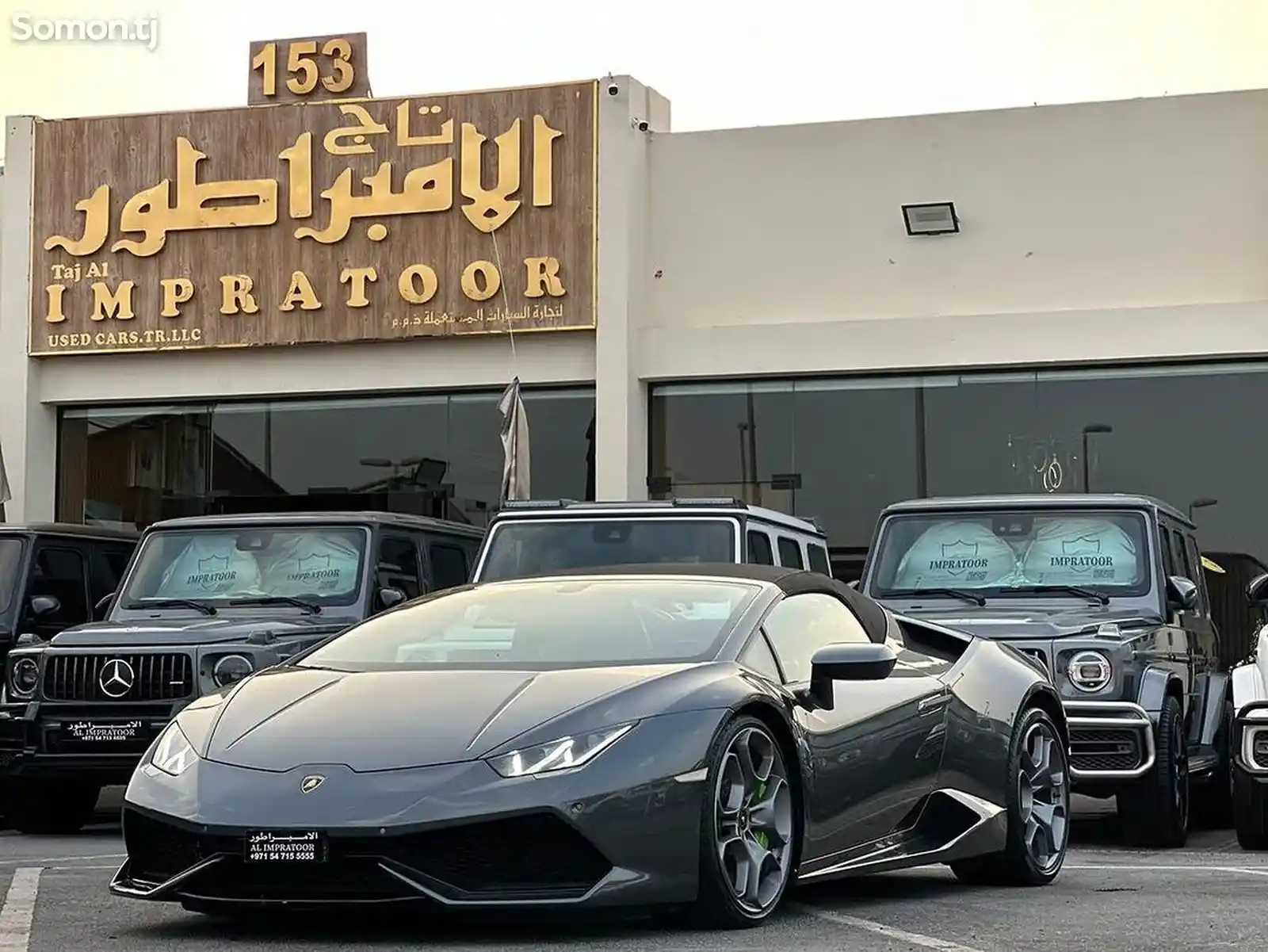 Lamborghini Huracan Spider , 2018-2