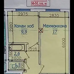 2-комн. квартира, 9 этаж, 50 м², рудаки