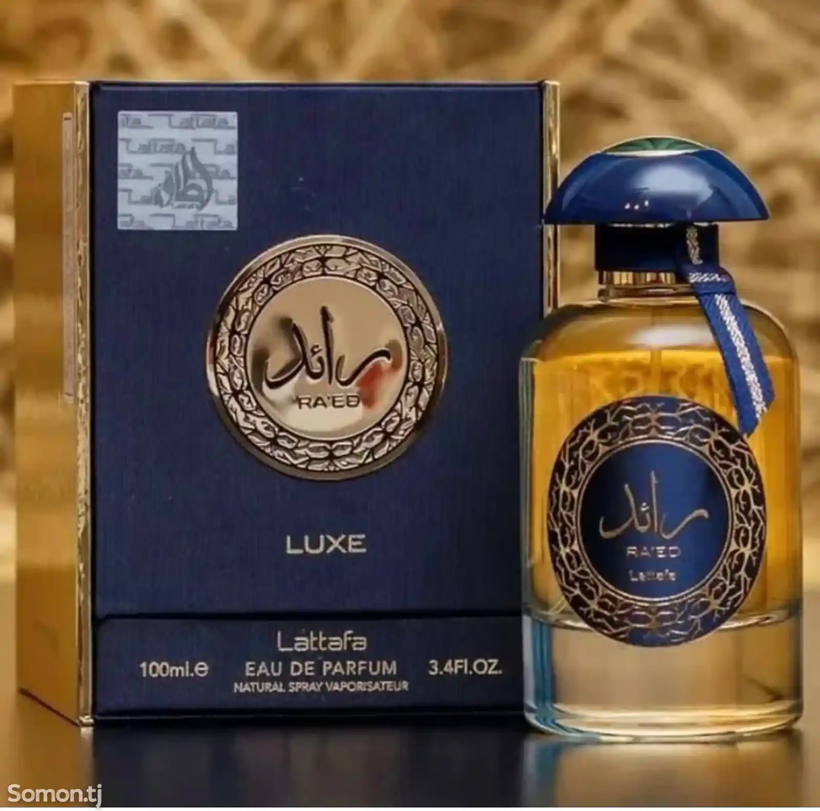 Парфюм Raed Luxe Lattafa Perfumes-3