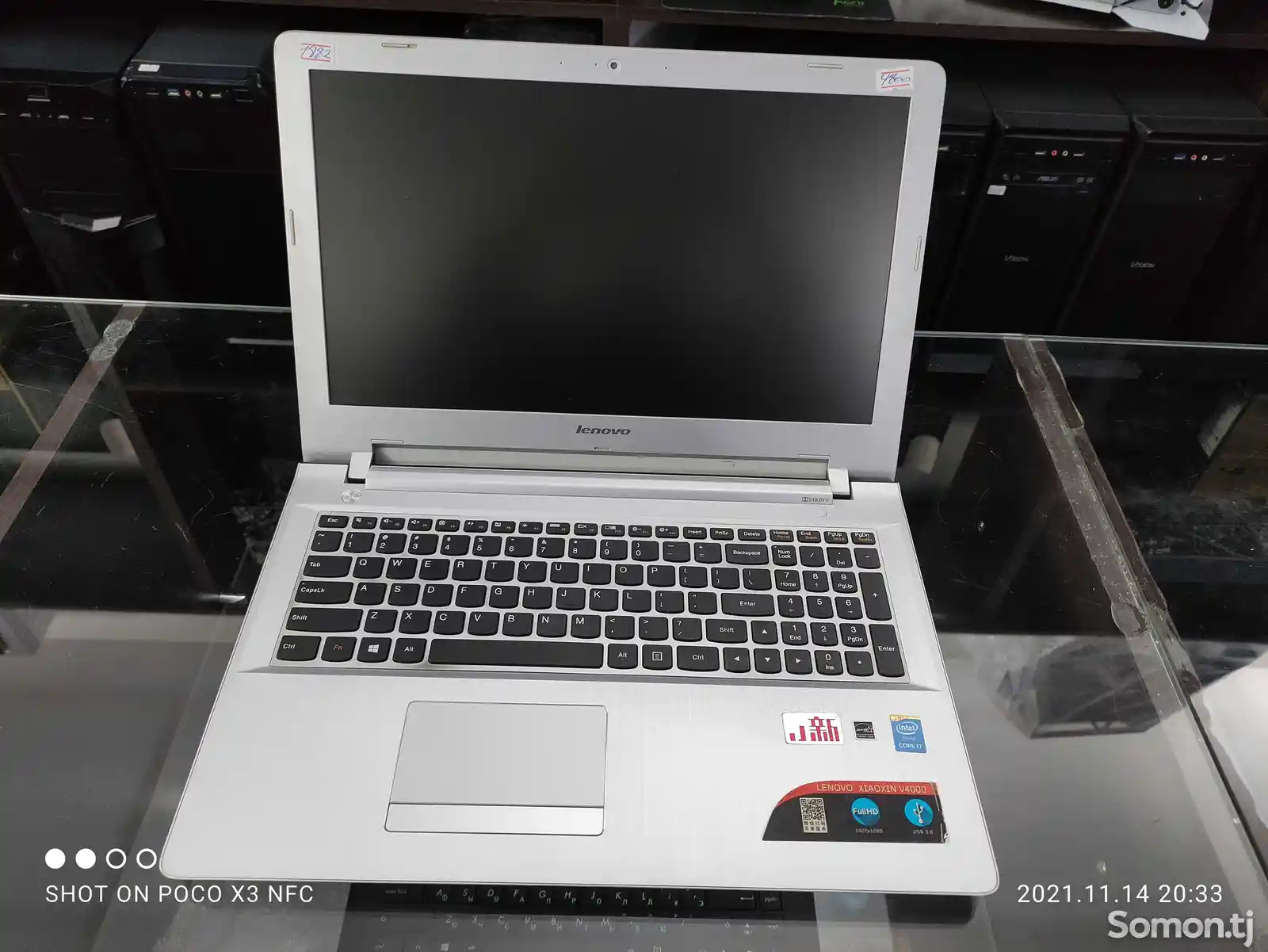 Ноутбук Lenovo Ideapad Z51-70 Core i7-5500U 6GB/1TB 5TH GEN-1