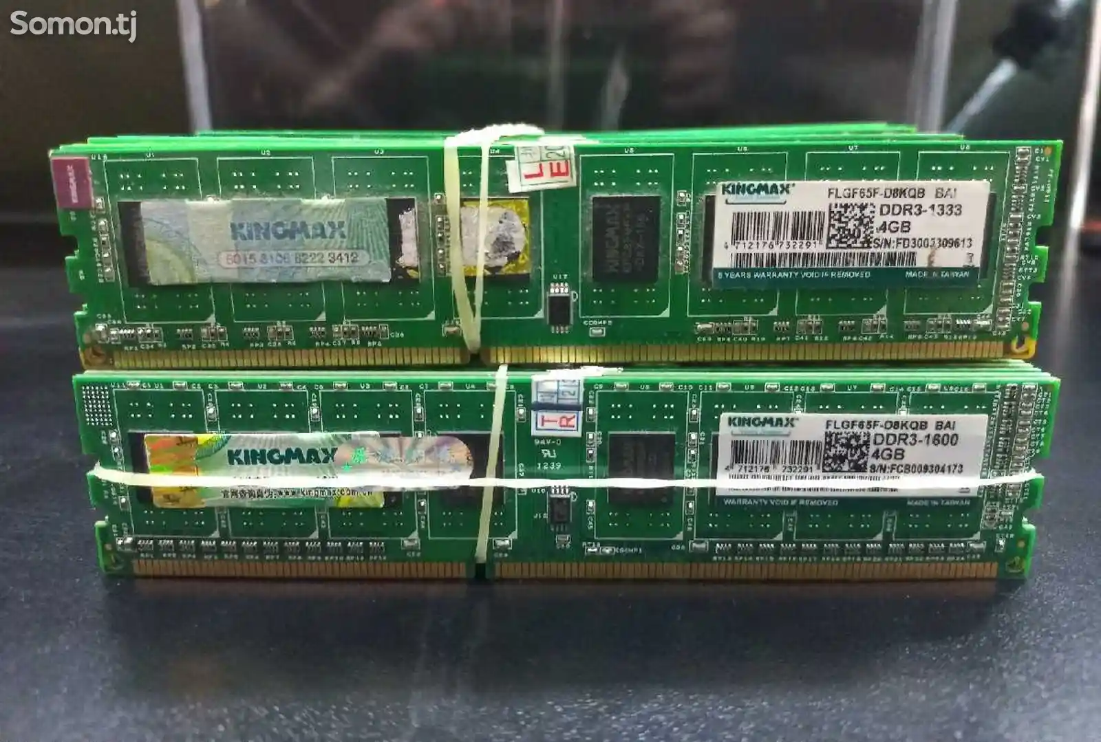 Оперативная память для ПК 4GB. DDR3 1600-3