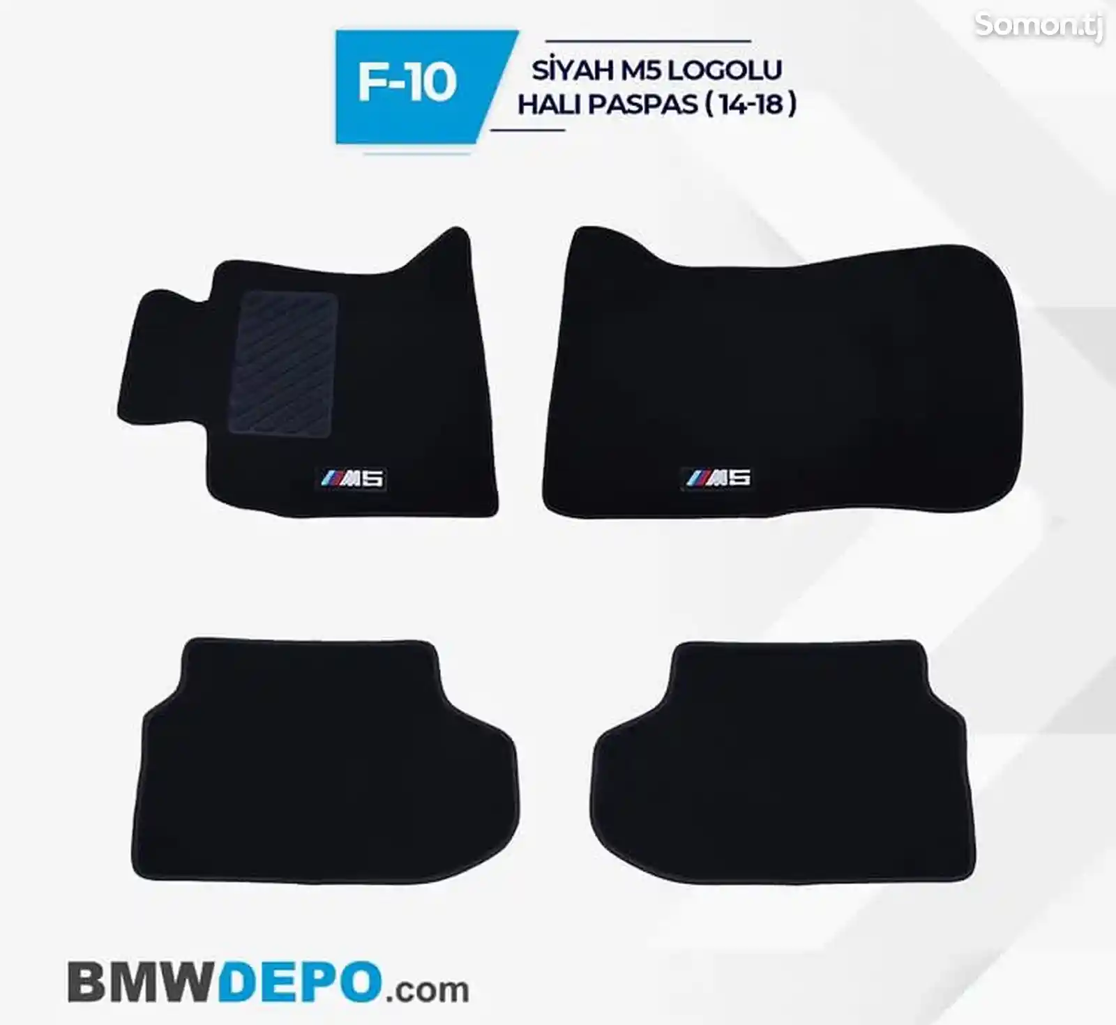 Кузов на BMW F10-4