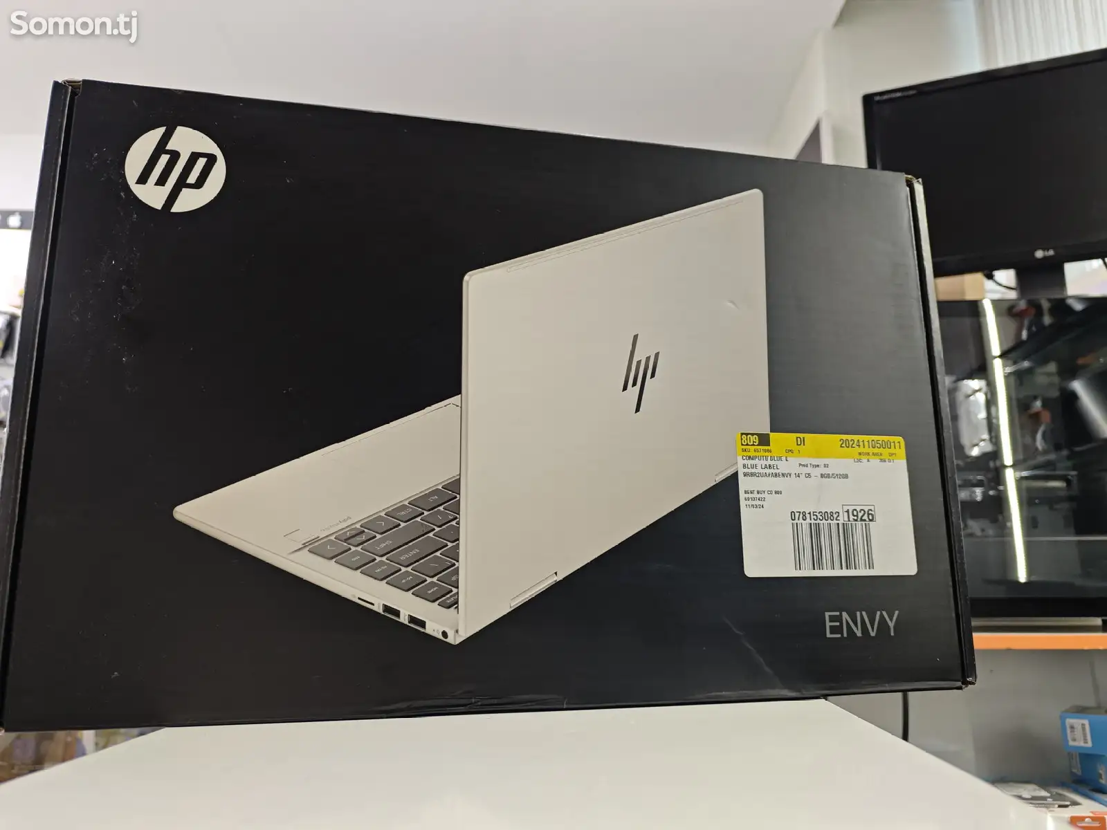 Ноутбук HP ENVY Core i5 120U 15th Generation-1