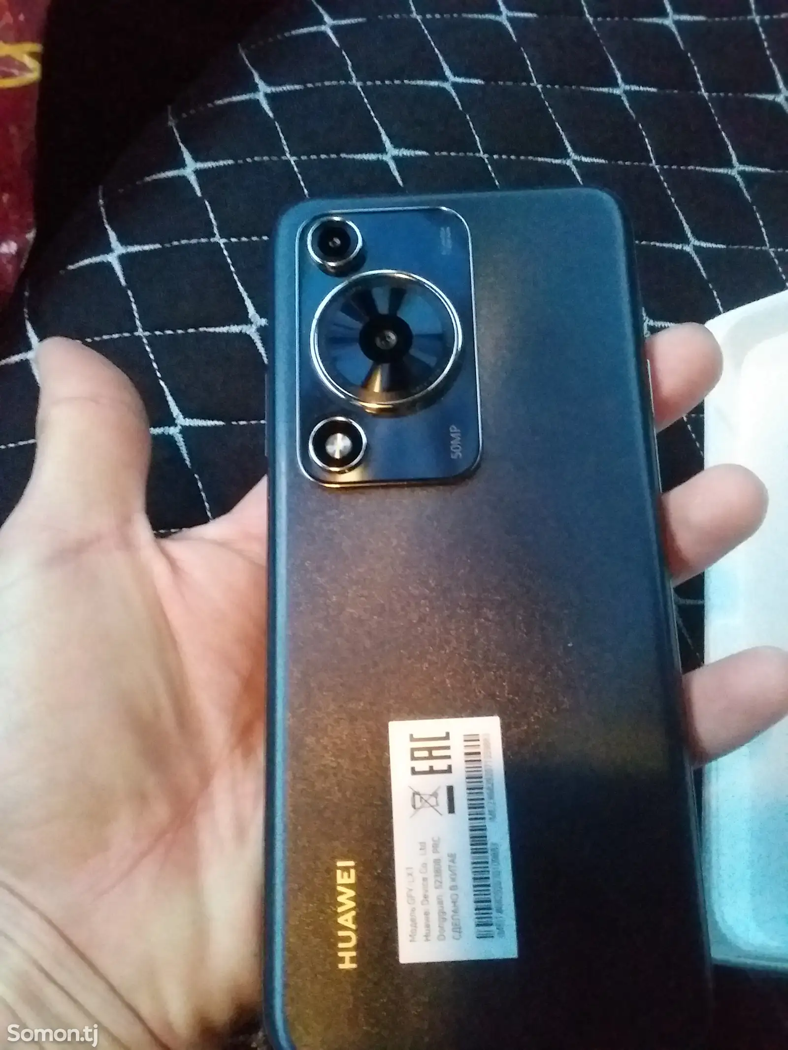 Huawei Nova Y72S-1