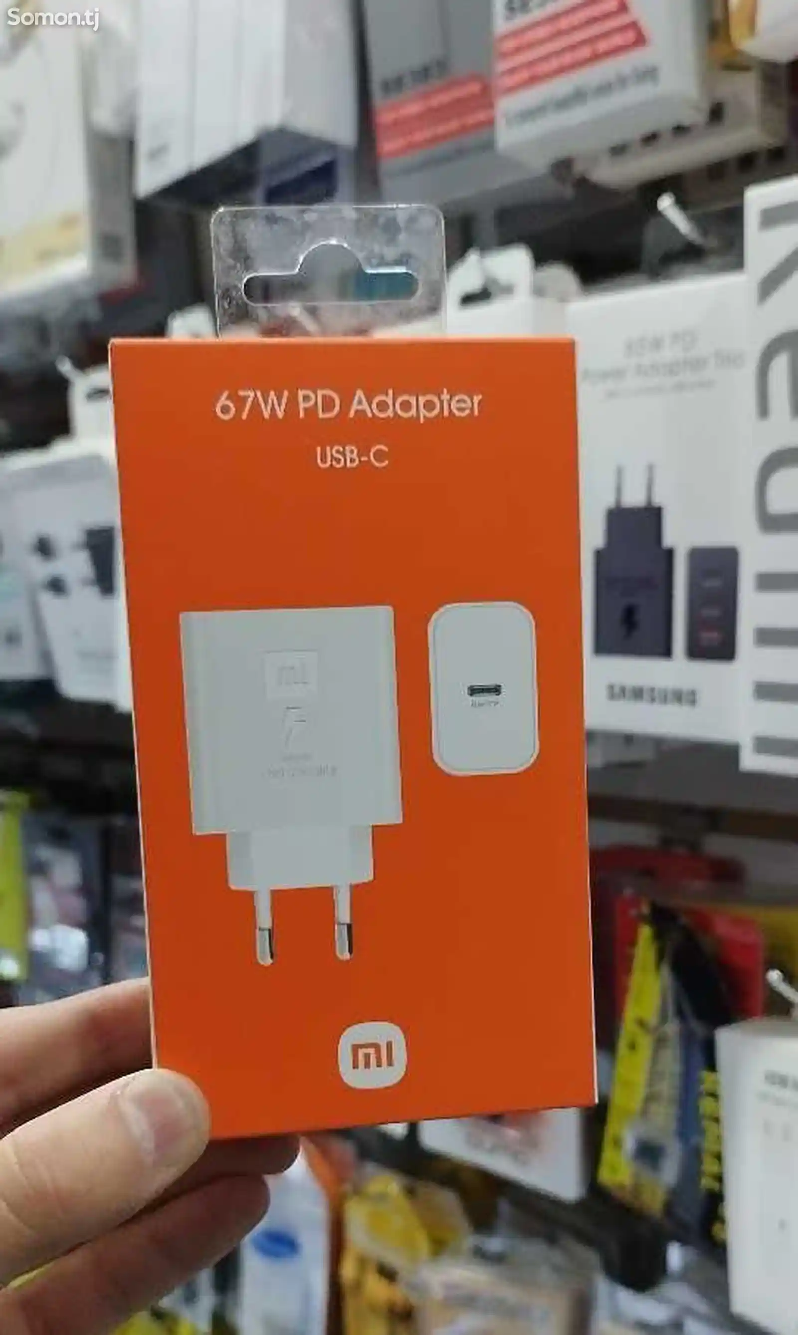 67W PD Adapter USB-C-1