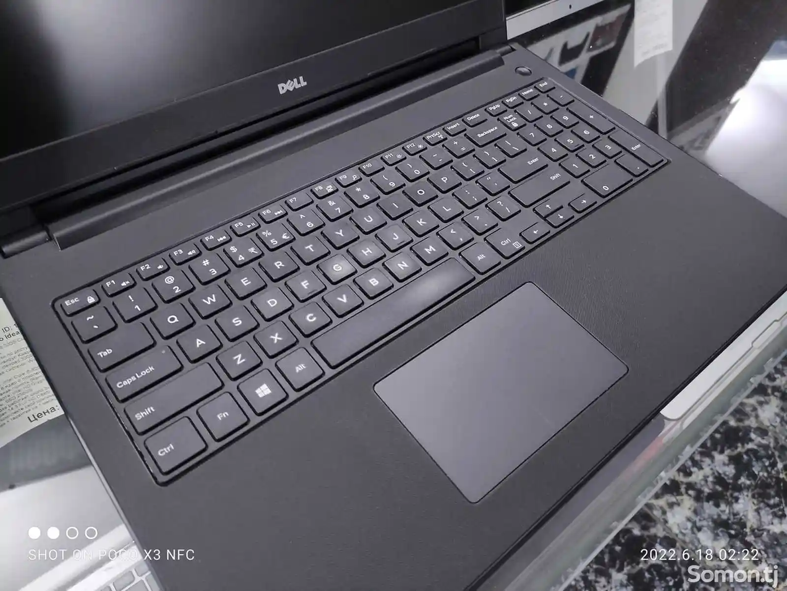 Игровой ноутбук Dell Inspiron 3568 Core i7-7500U 8gb/256gb SSD 7TH GEN-5