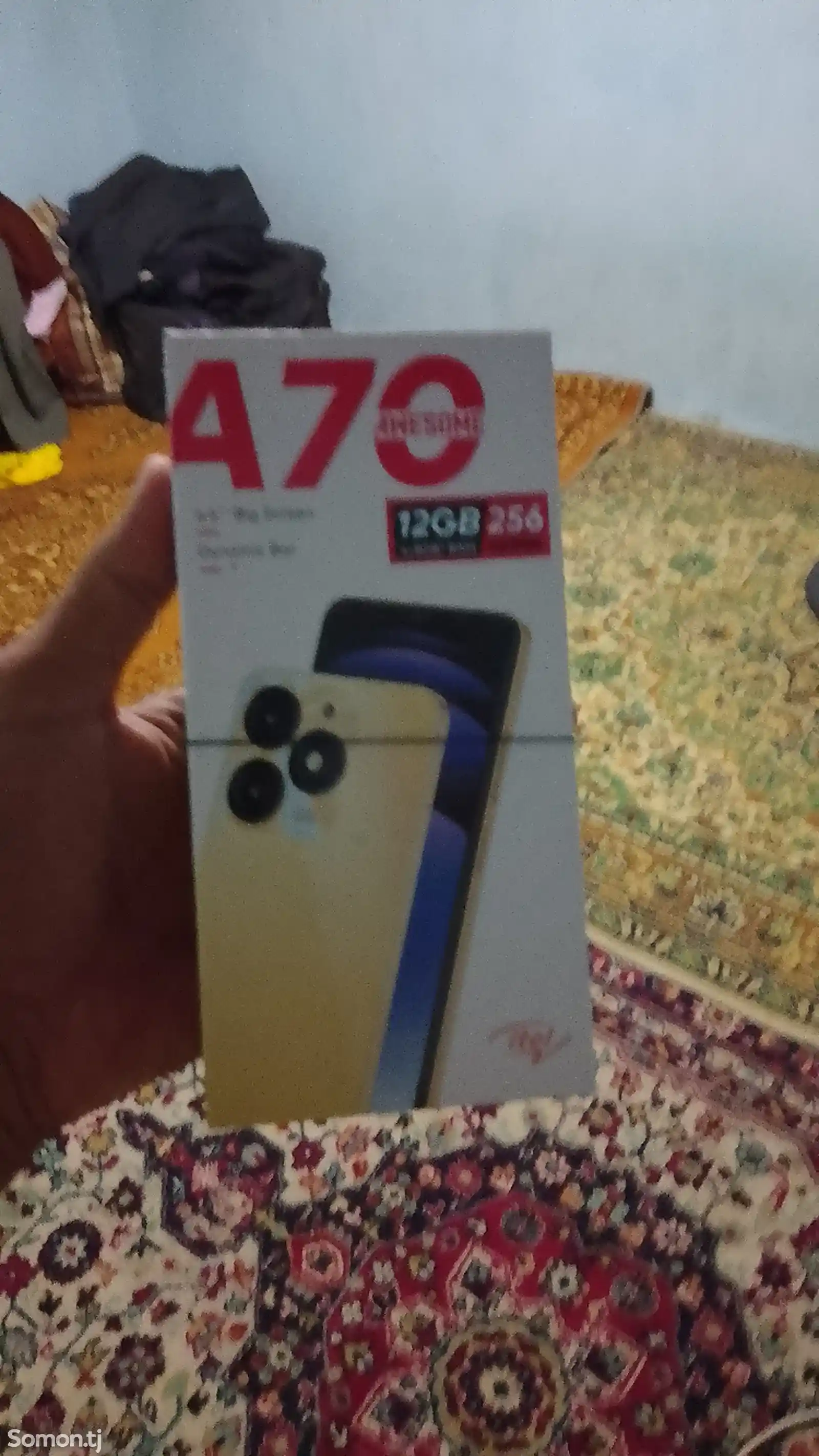 Itel A70-2