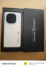 Vivo Iqoo 12 на заказ-2