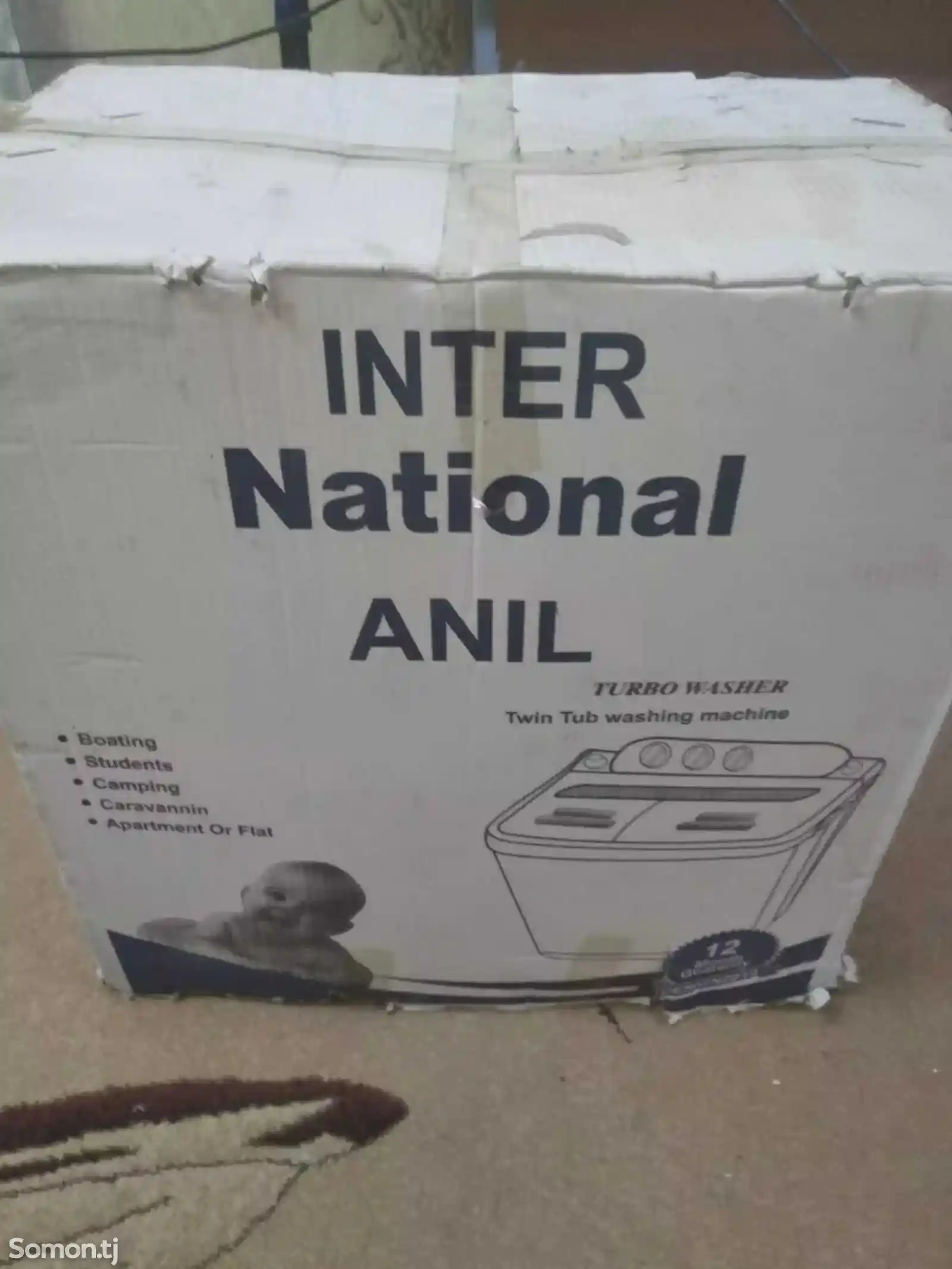 Стиральная машина Inter National Anil-5