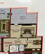 2-комн. квартира, 14 этаж, 57 м², Кольцевая Профсоюза-10