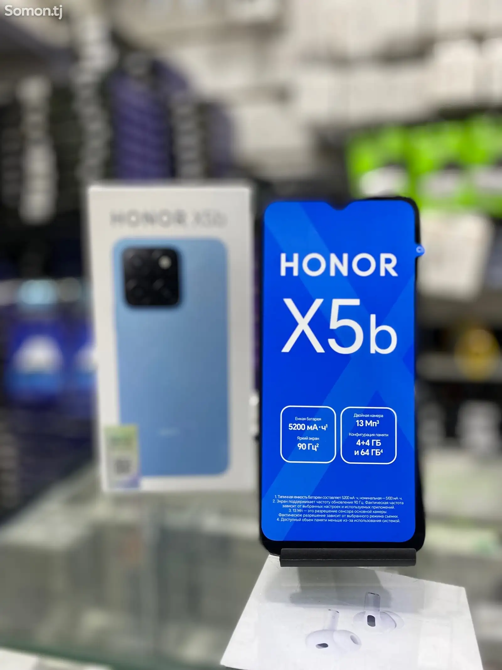 Honor X5b-1