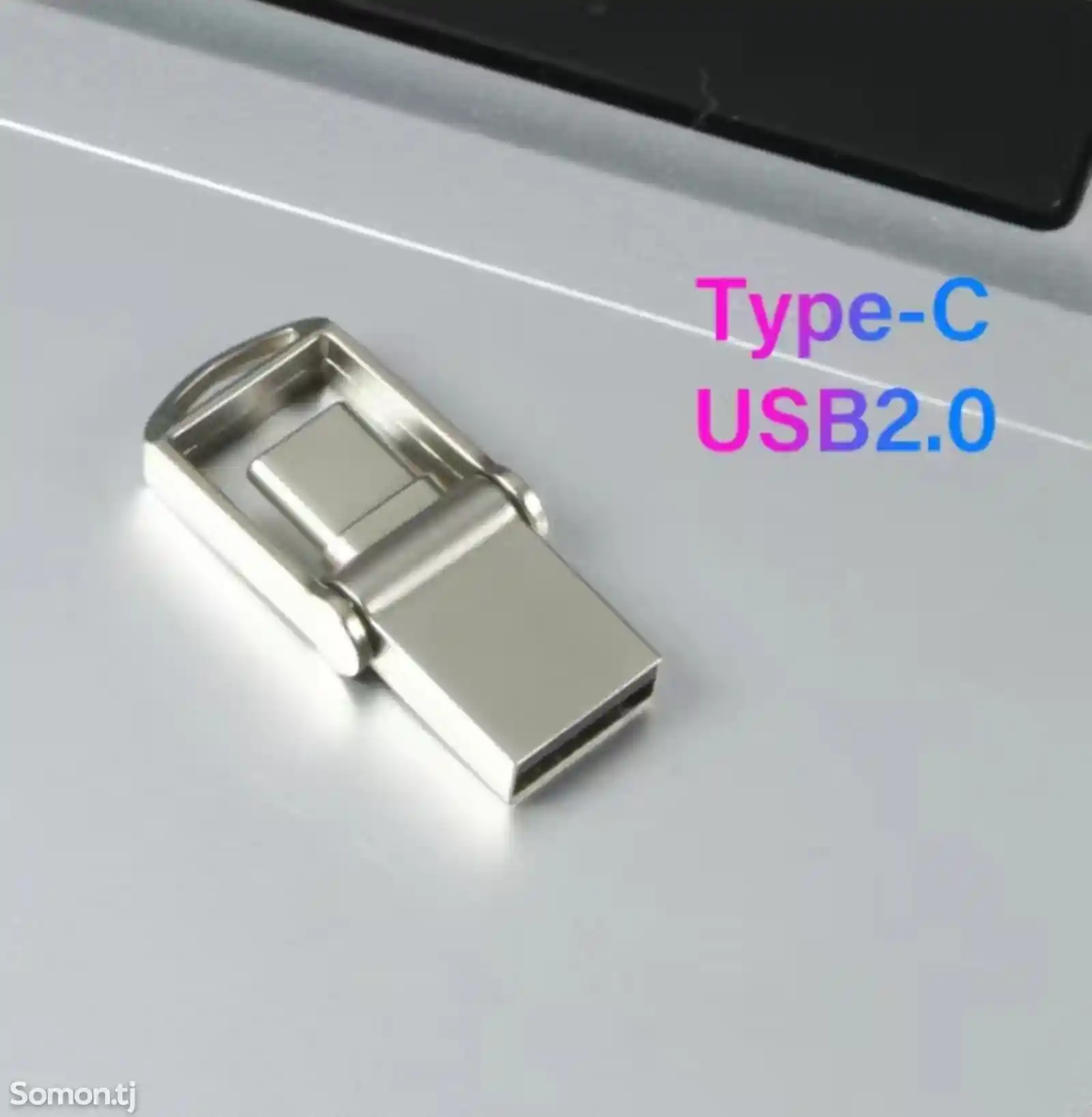 Мини флешки type-c и USB 2in1-4