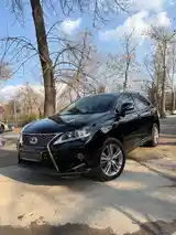 Lexus RX series, 2015-2