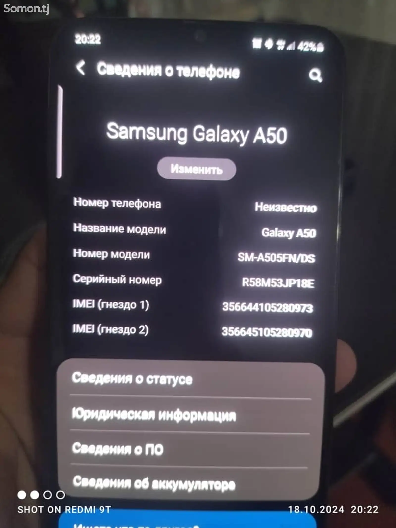 Samsung Galaxy A50-6