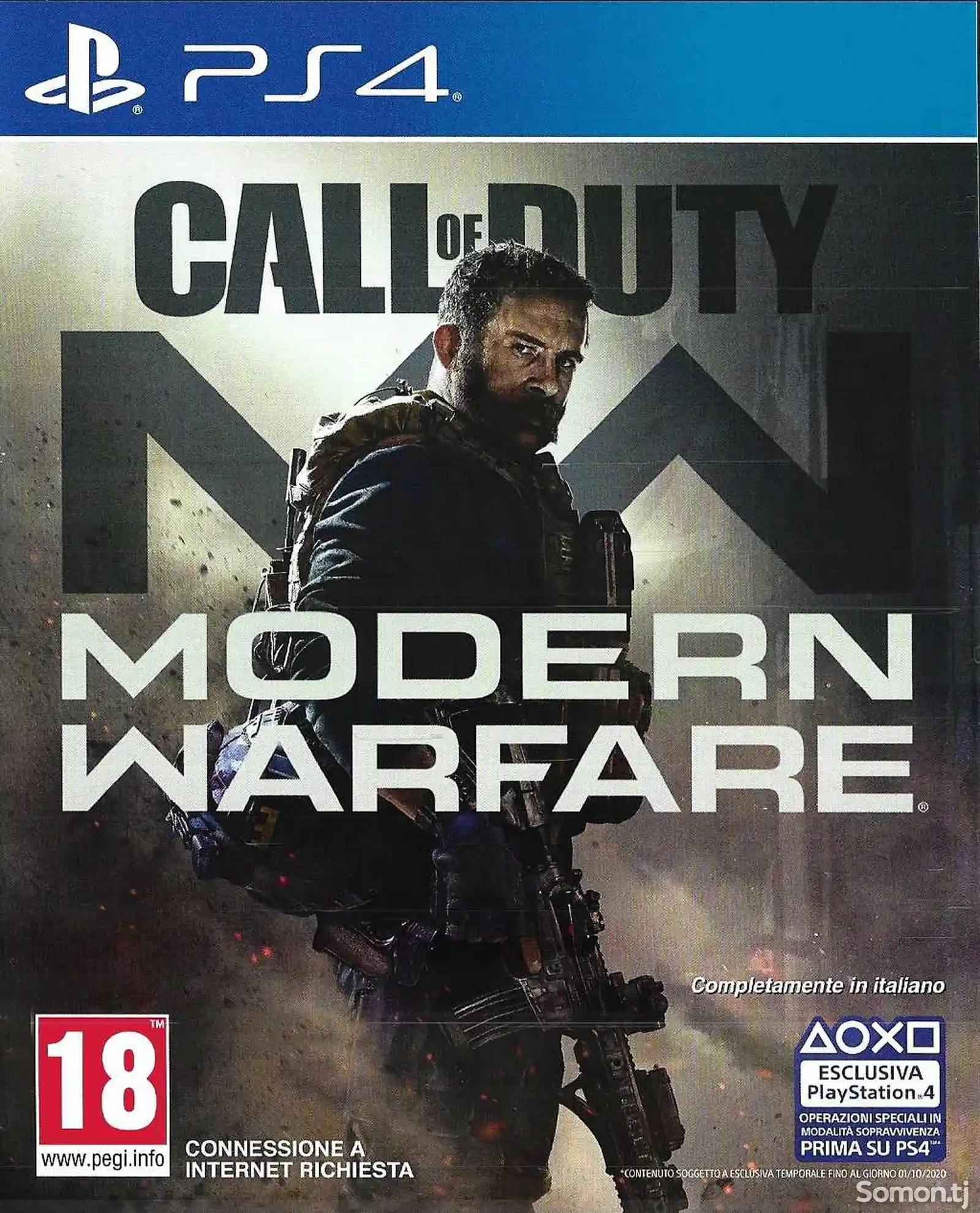 Игра Call of Duty-Infinite Warfare для PS-4 / 5.05 / 6.72 / 7.02 / 7.55 / 9.00 /