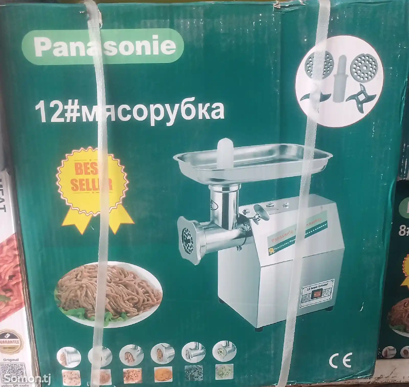 Мясорубка 12 Panasonie