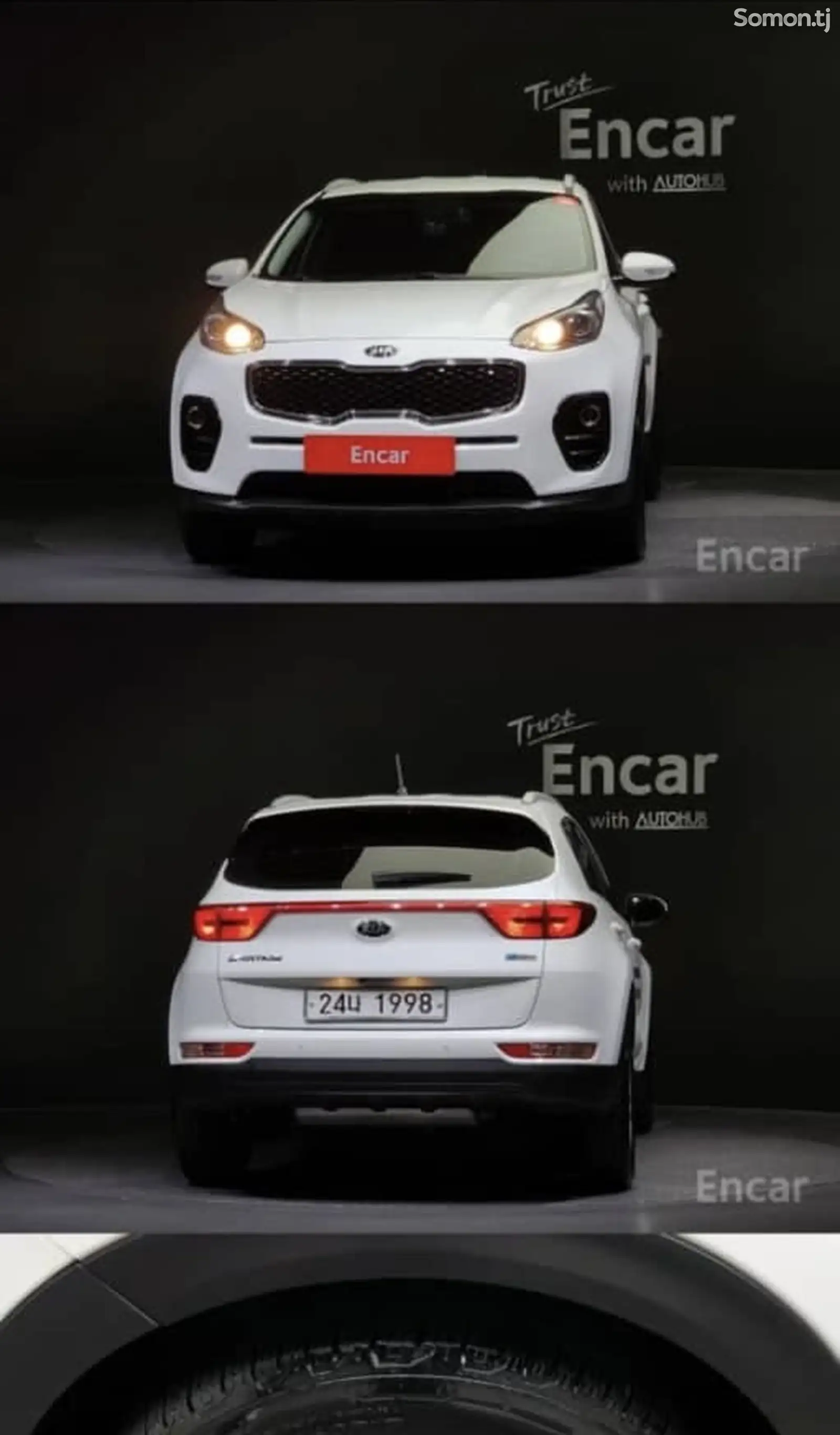 Kia Sportage, 2016-1