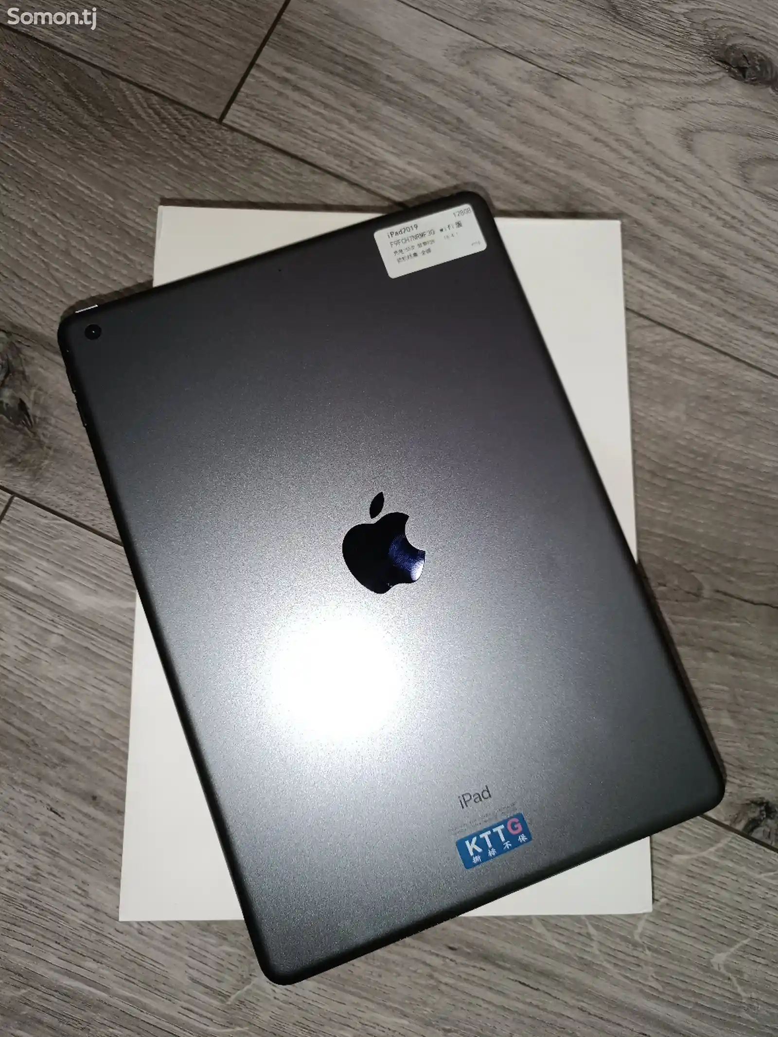 Планшет Apple iPad 7-2