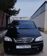 Opel Zafira, 2005-2