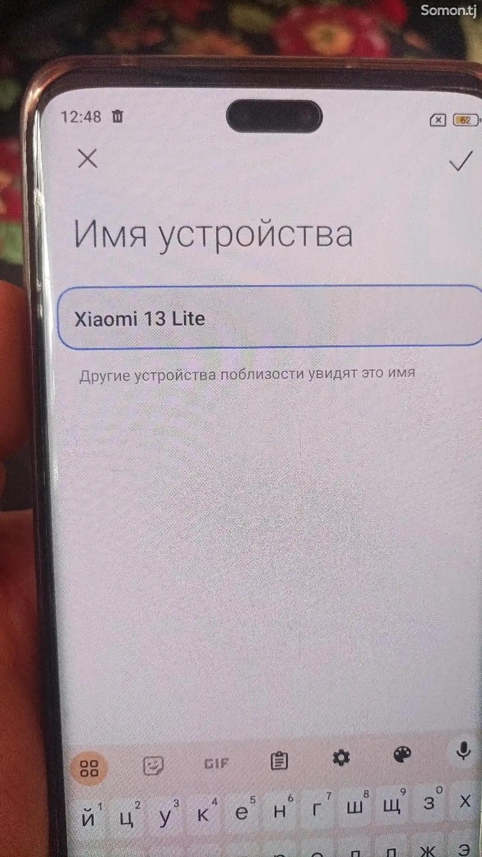 Xiaomi mi 13 Lite-4