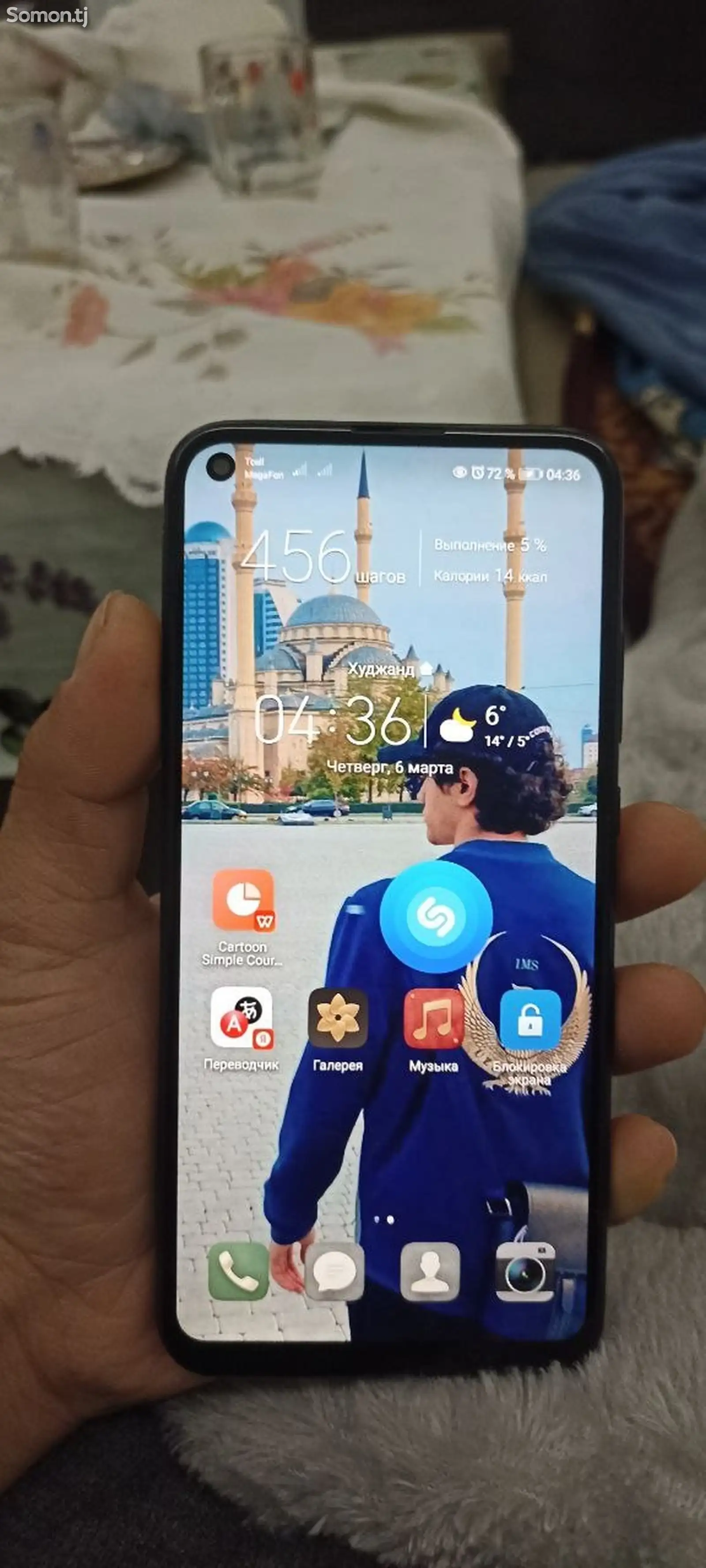 Huawei P40 lite E-1