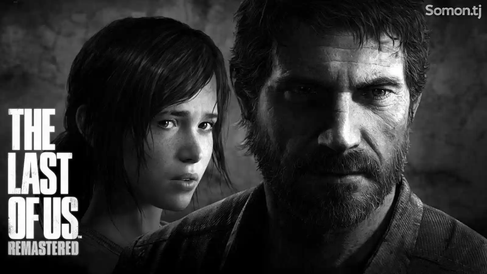 Игра The Last of Us для PS-4 / 5.05 / 6.72 / 7.02 / 7.55 / 9.00 /