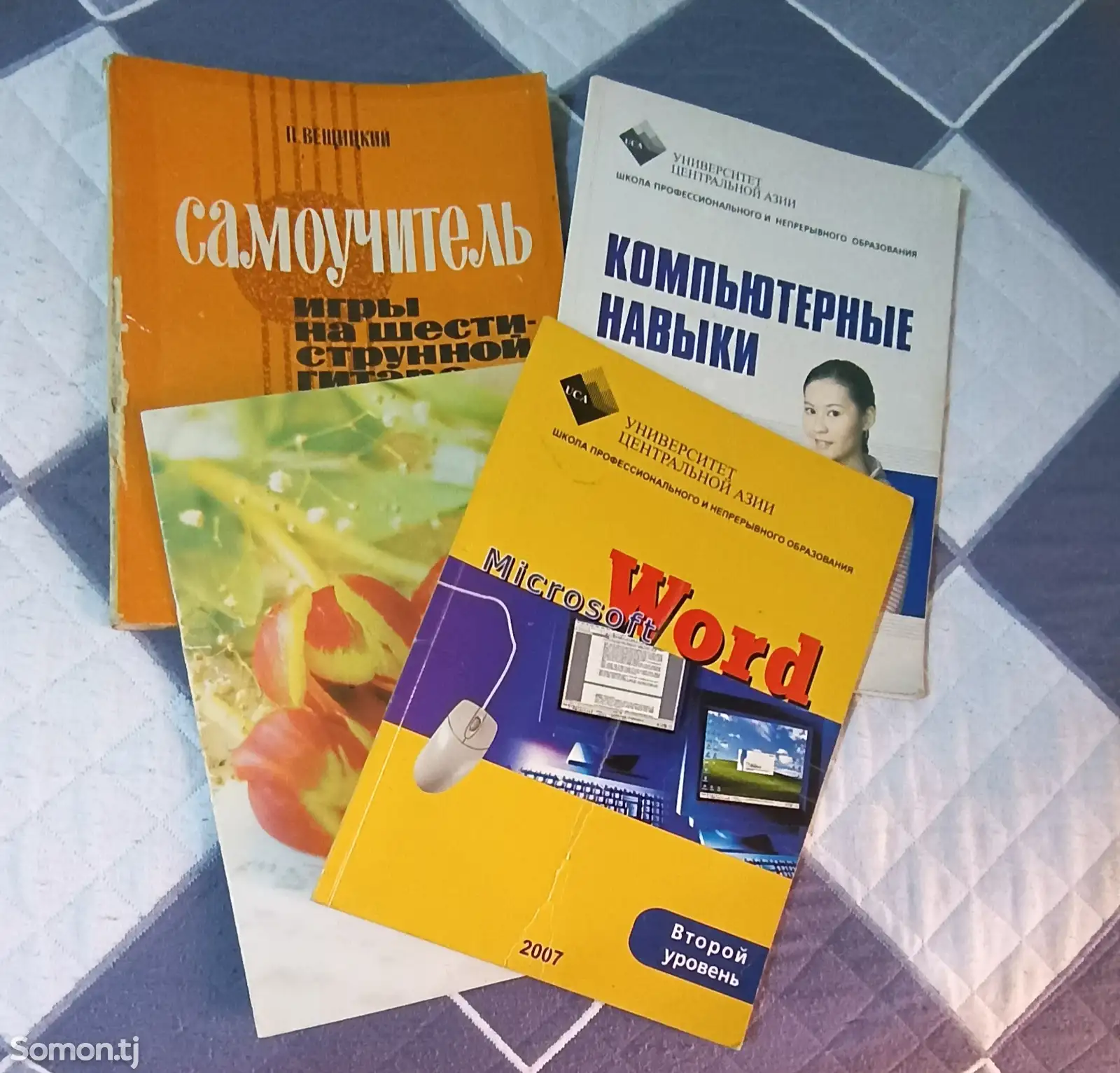 Книги даром