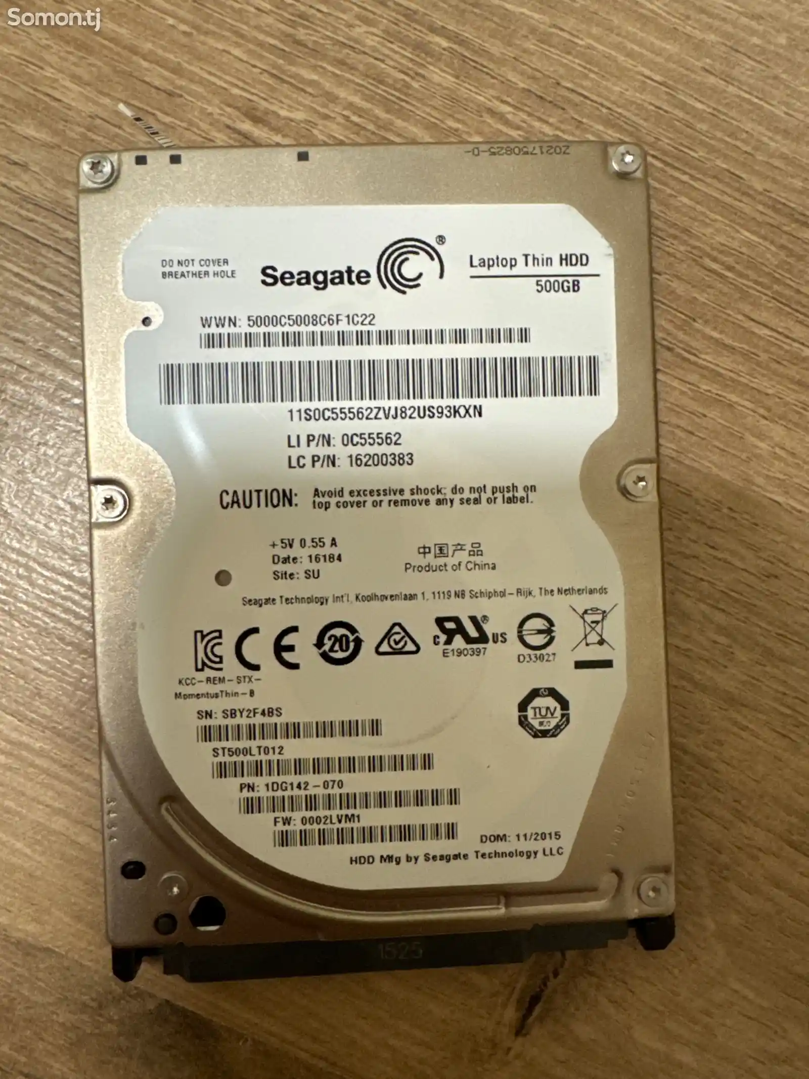 Жесткий диск Seagate 500Gb